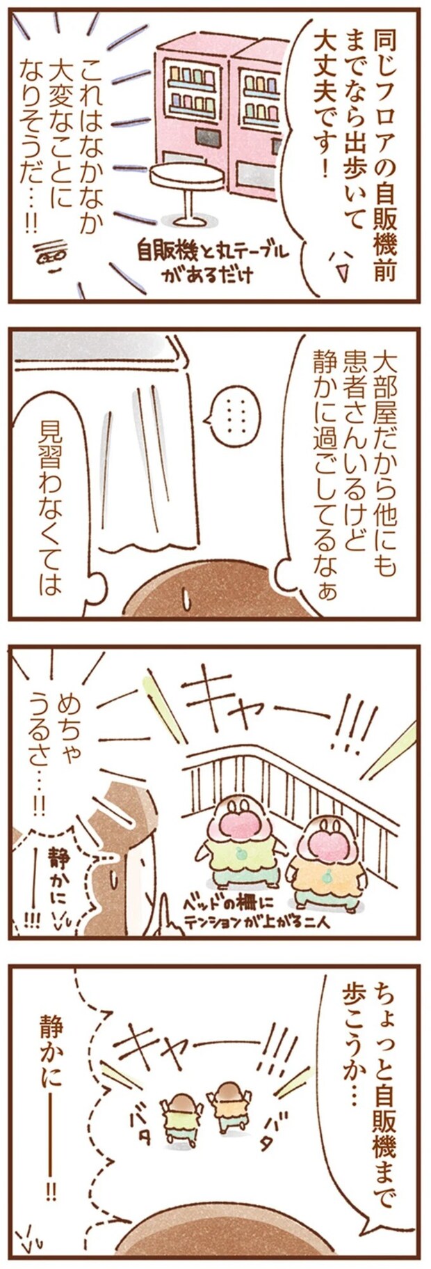 16247930.webp