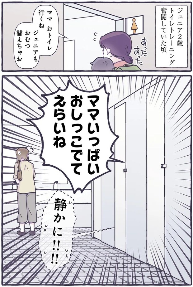 14588949.webp