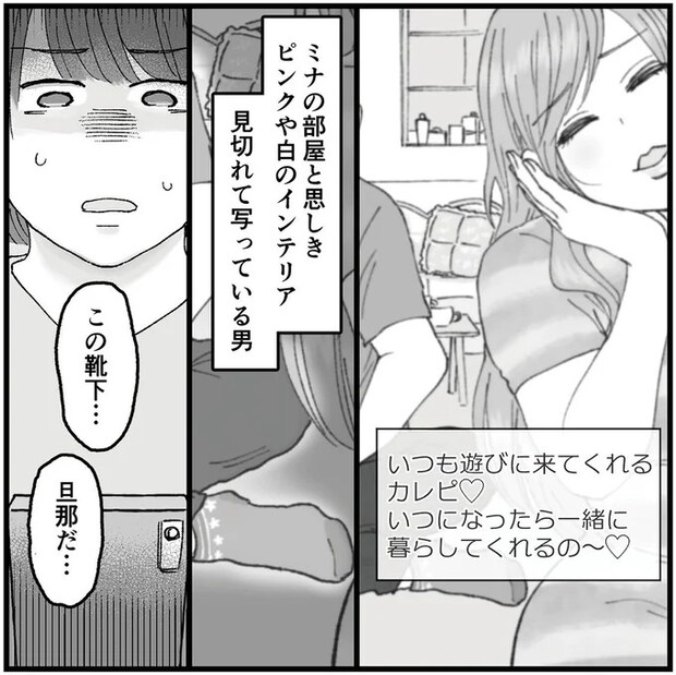 16320067.webp