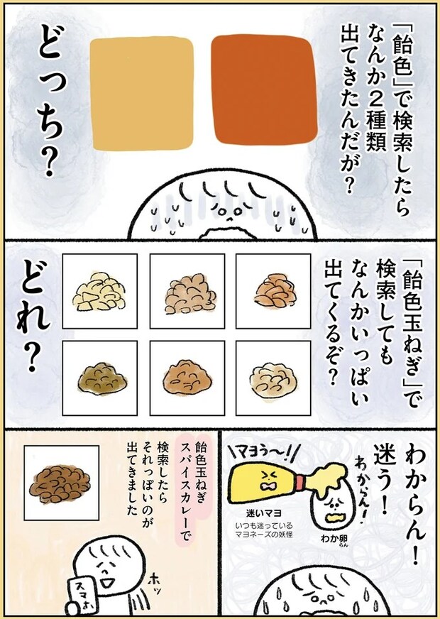 134.webp