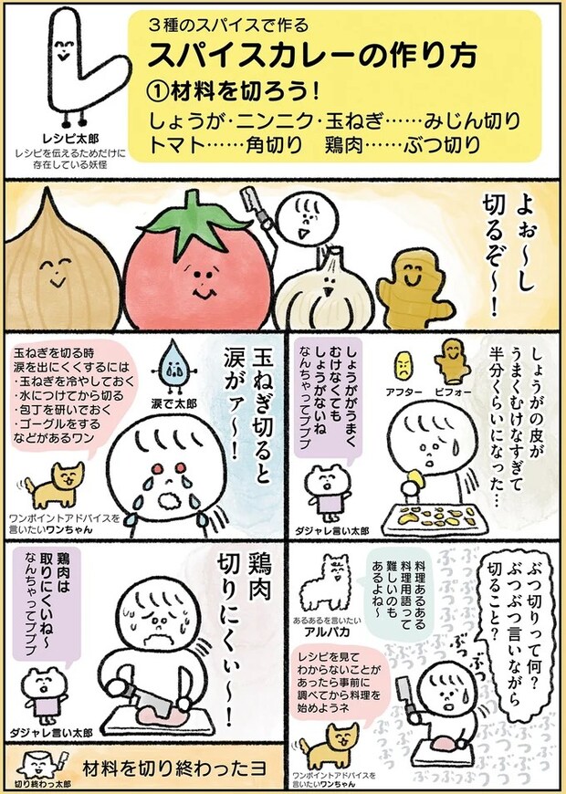 132.webp
