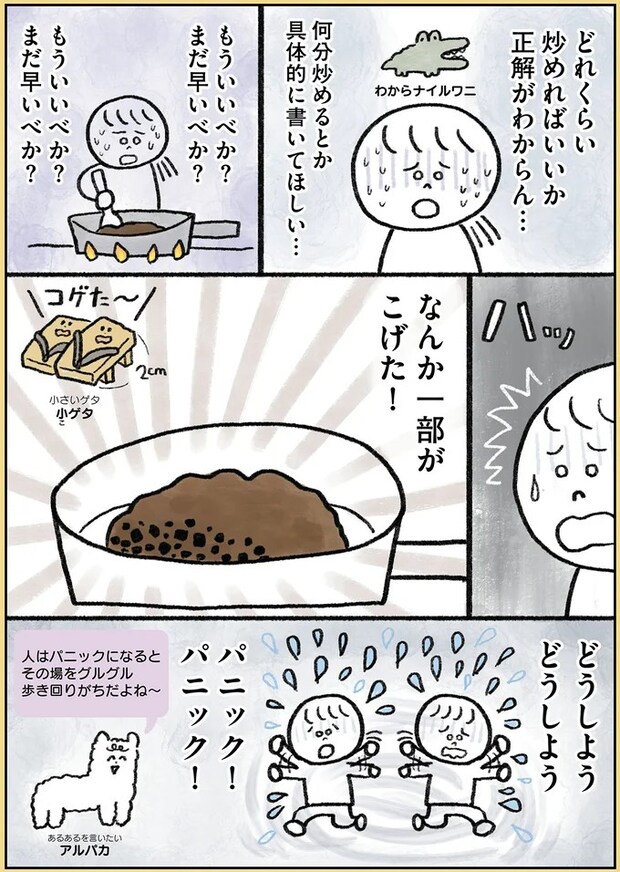 136.webp