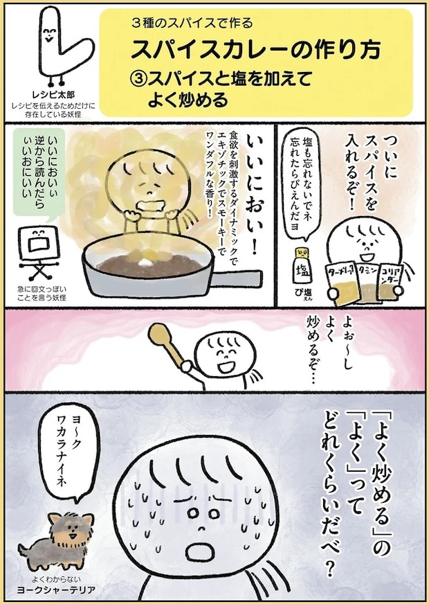 135.webp