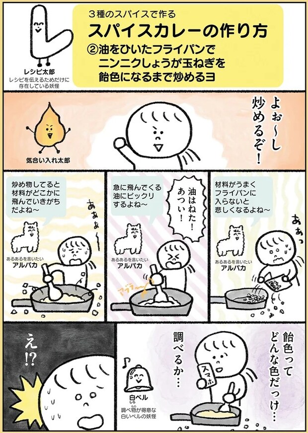 133.webp