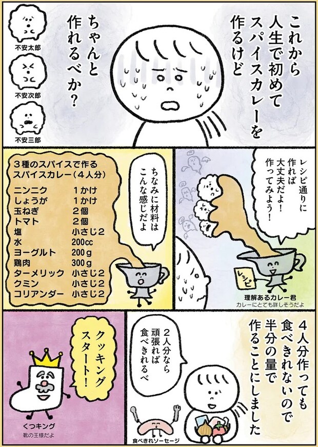 131.webp