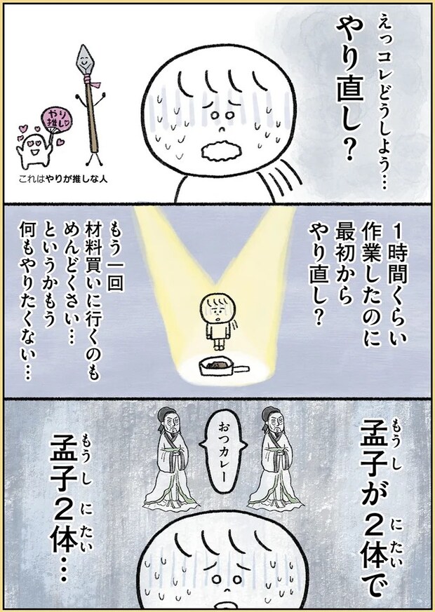137.webp
