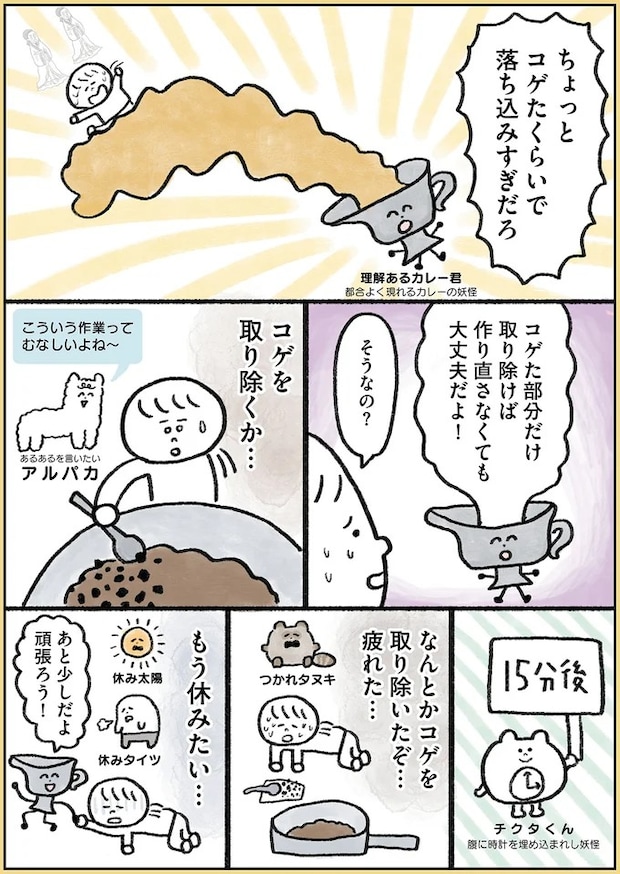 138.webp