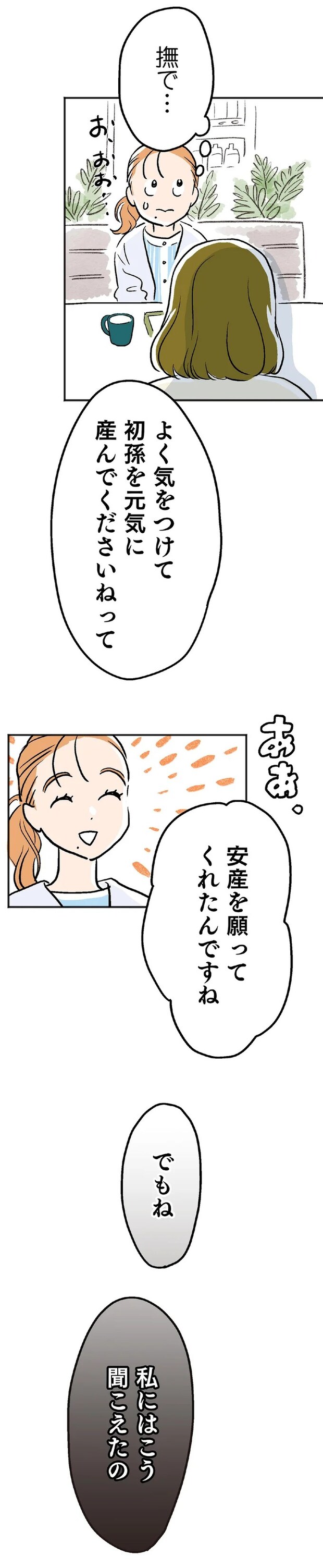 15127281.webp