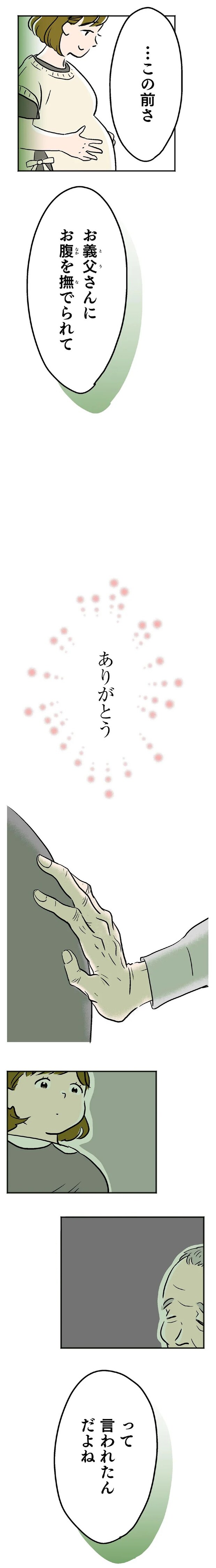 15127280.webp