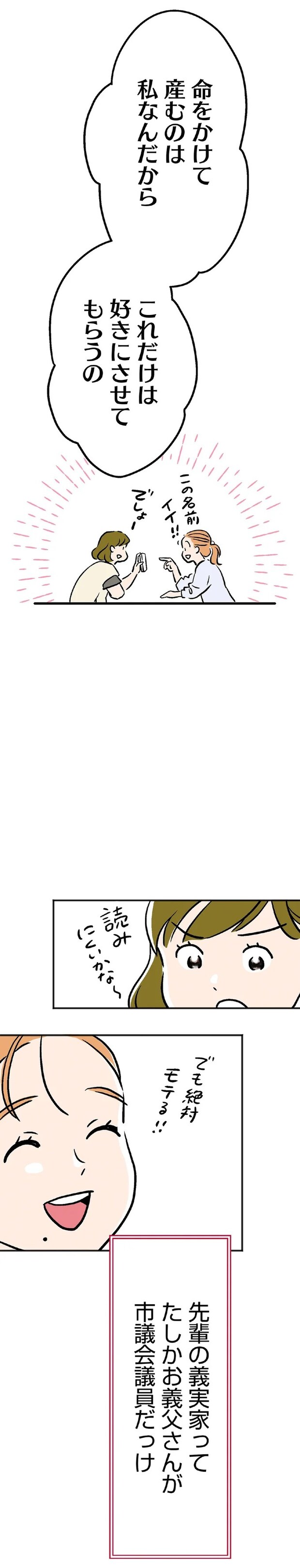 15127284.webp