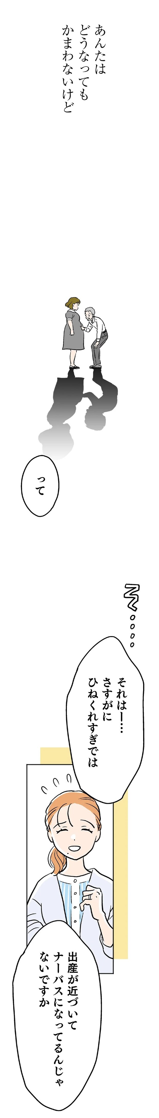 15127282.webp