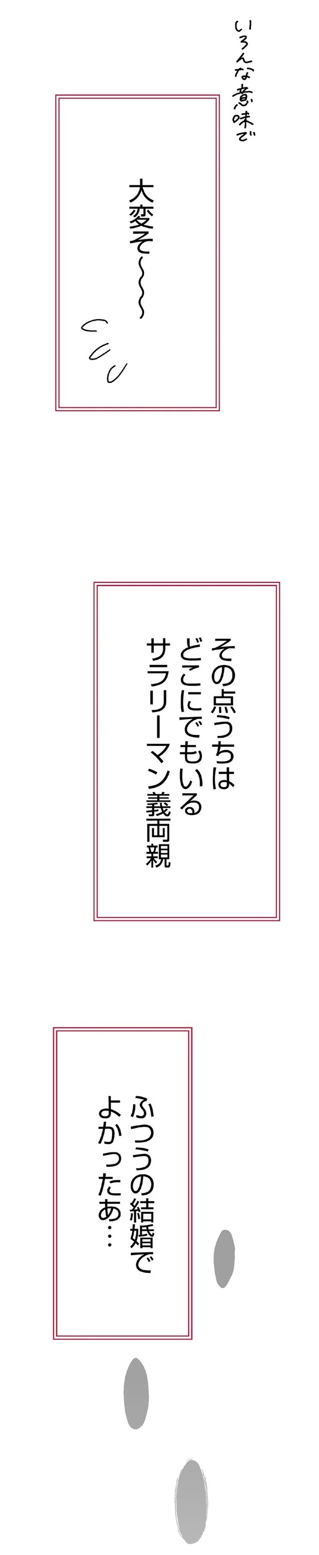 15127285.webp