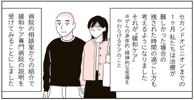 04-01.png