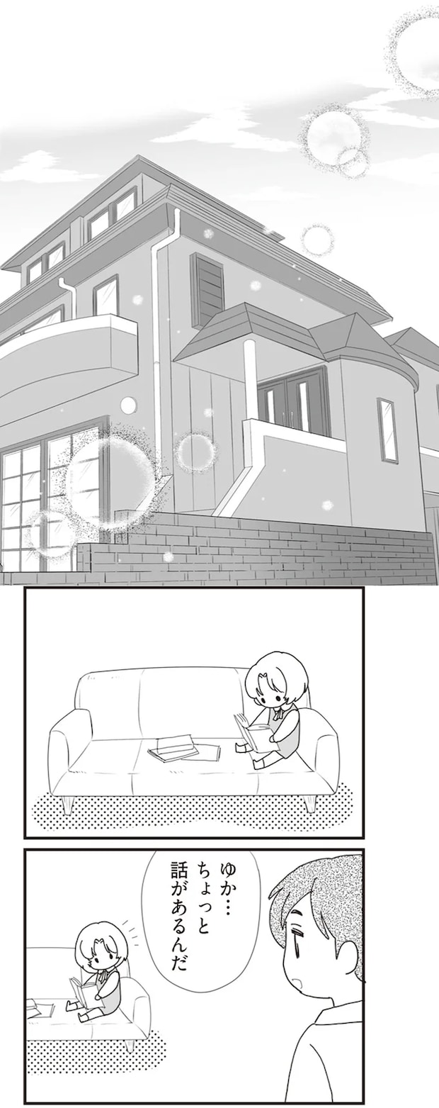 04-05.png