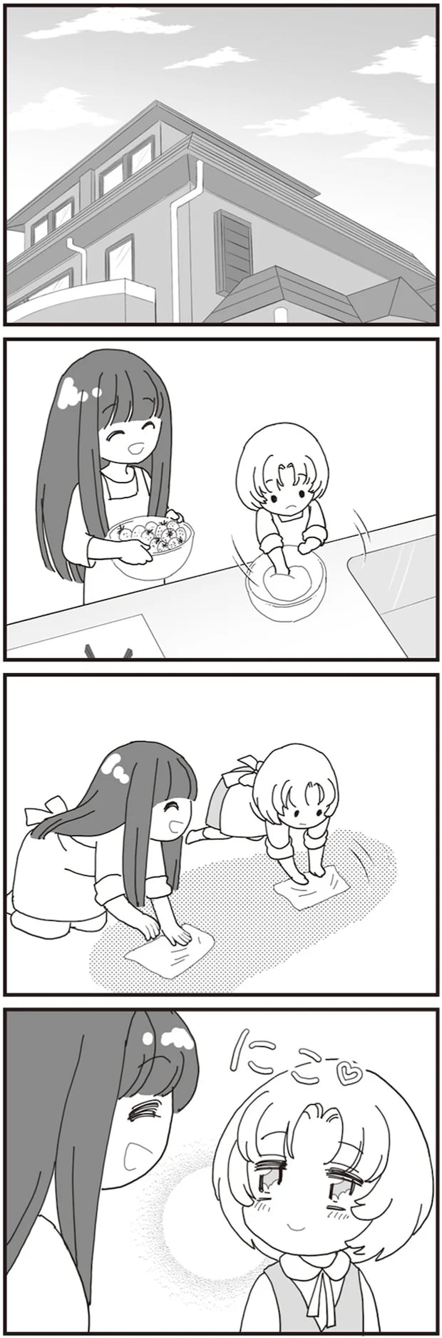 04-01.png