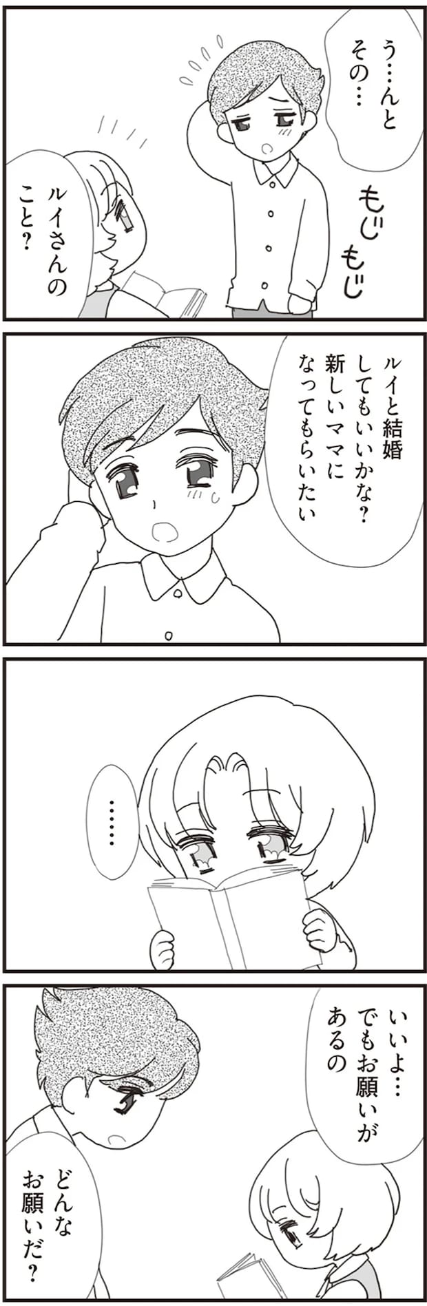 04-06.png
