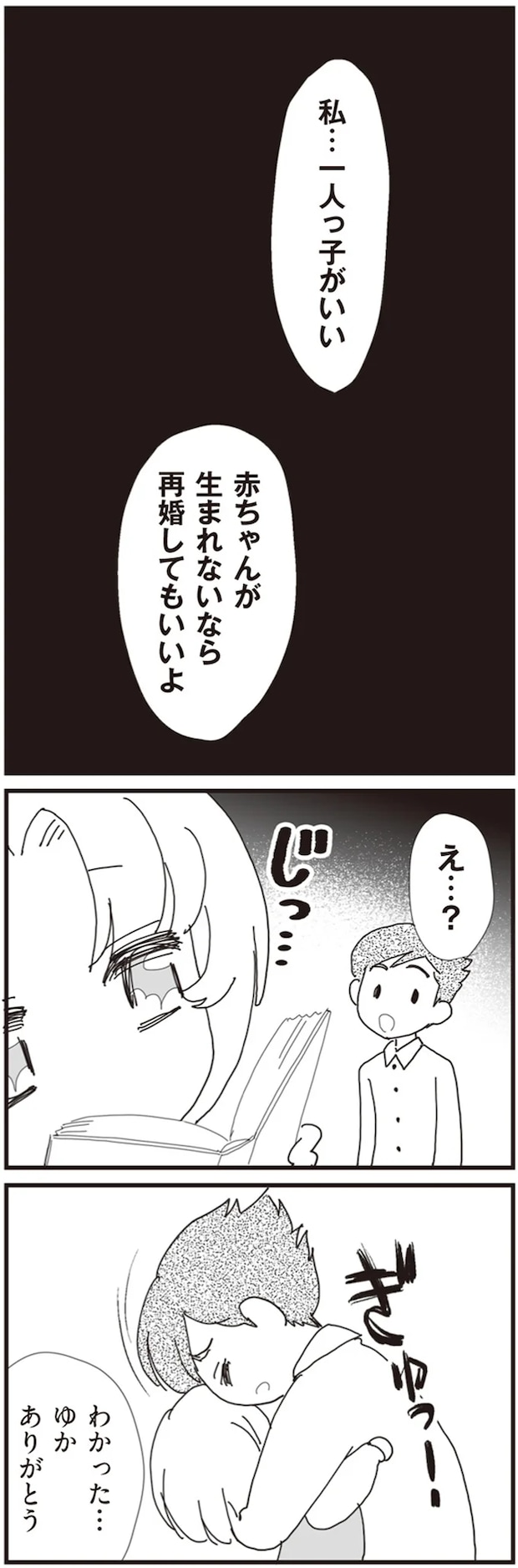 04-07.png