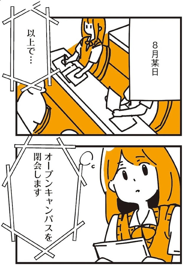 161.webp