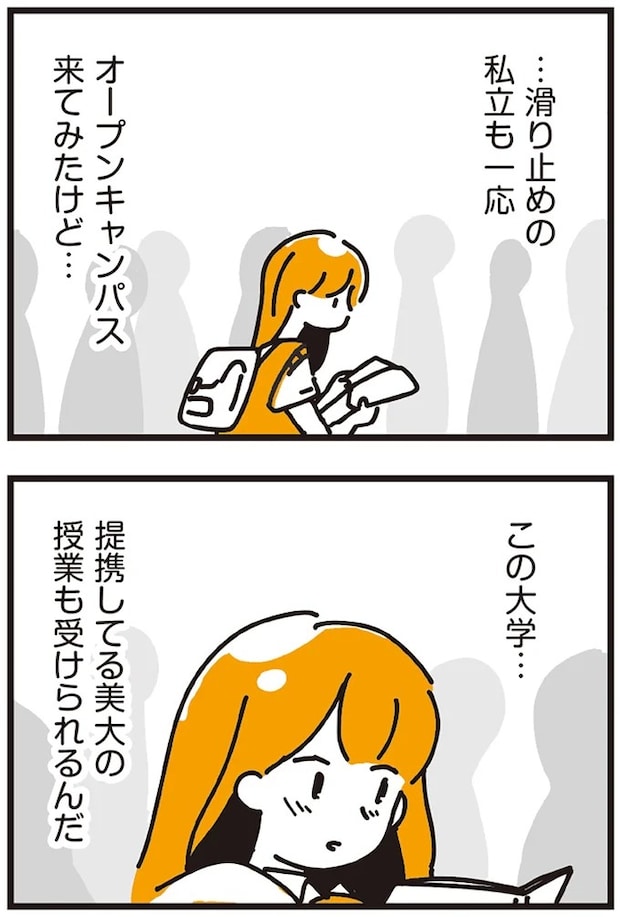 162.webp