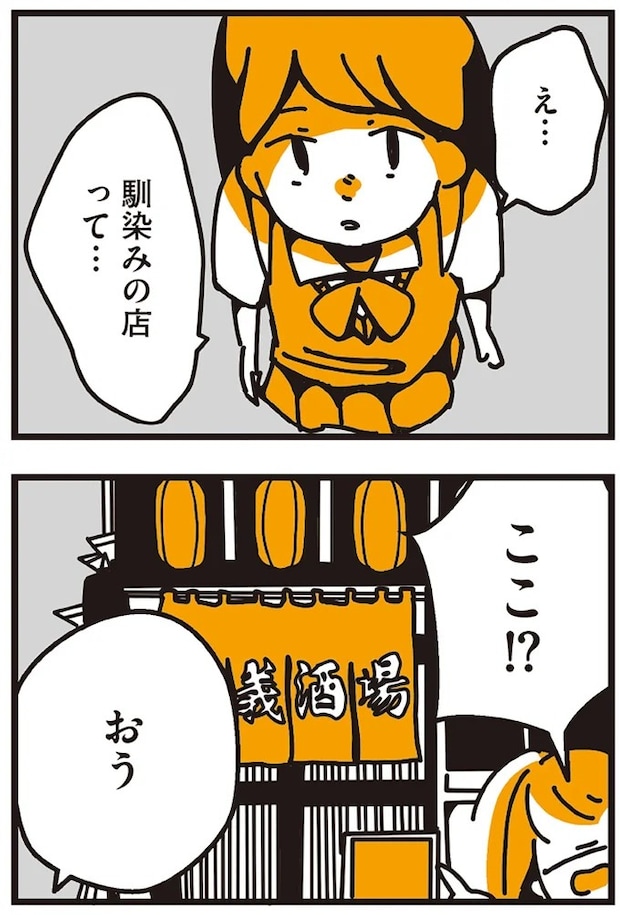 169_1.webp