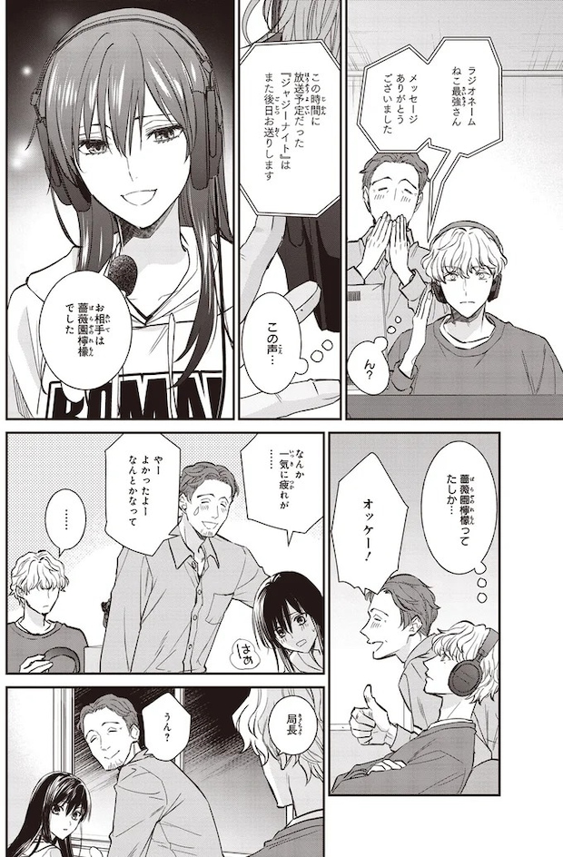 16195655.webp