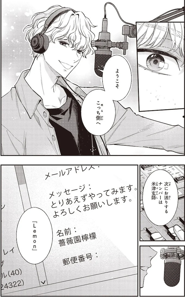 16195662.webp