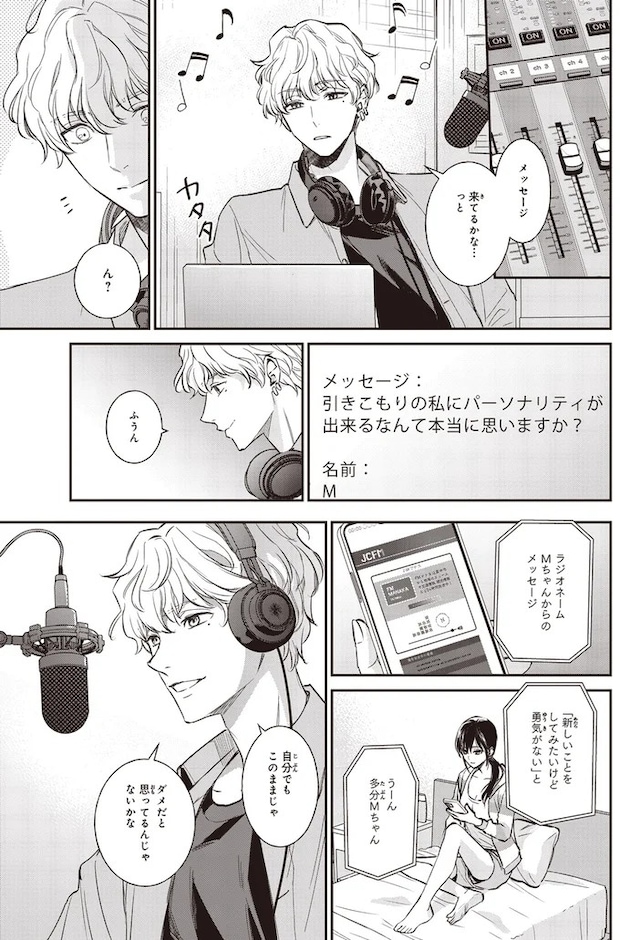 16195660.webp