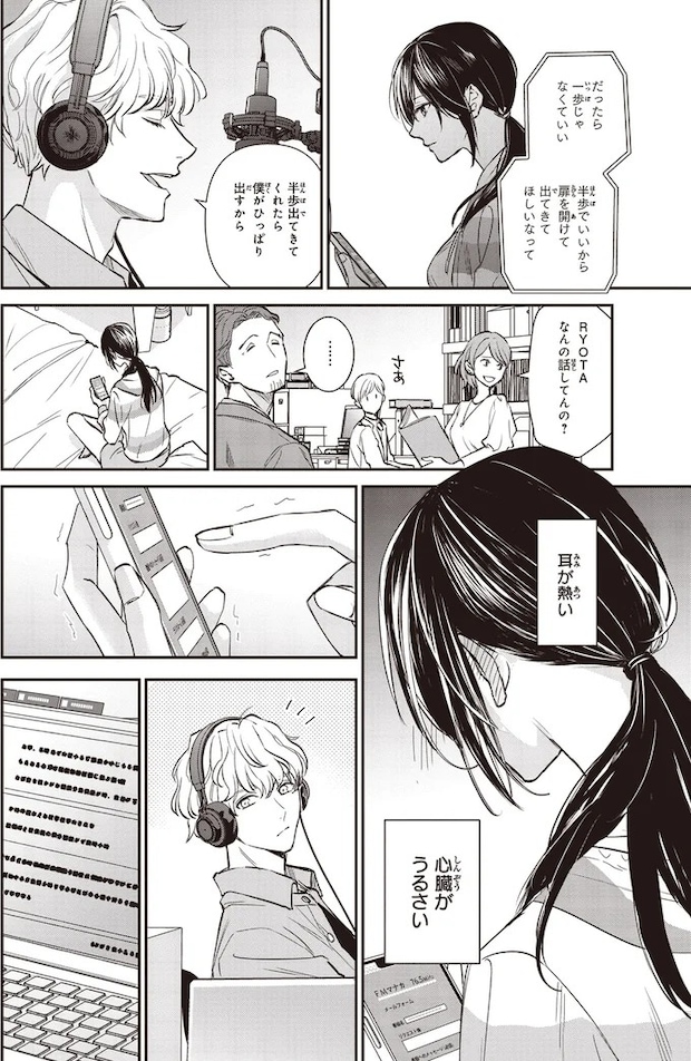 16195661.webp