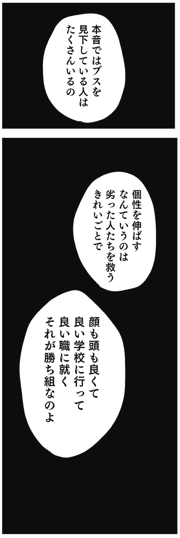 11-06.webp