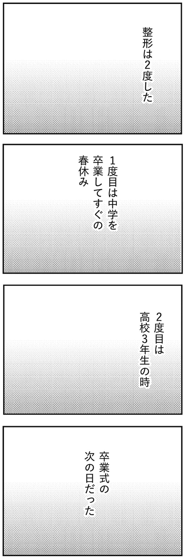11-01.webp