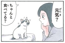 猫が「喋りたそう」。飼い主が話しかけてみたら、まるで...／拾い猫のモチャ8