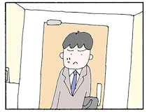 いつもニコニコしている妻が好きだった。今はただニコニコしてるだけのつまらない女に思えて／離婚してもいいですか？ 翔子の場合