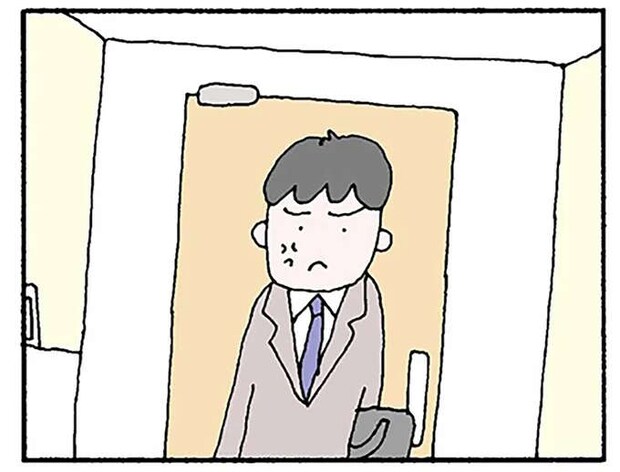 いつもニコニコしている妻が好きだった。今はただニコニコしてるだけのつまらない女に思えて／離婚してもいいですか？ 翔子の場合