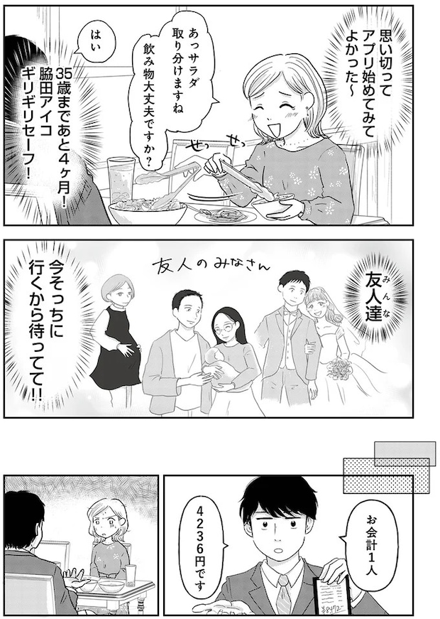 01-05.webp