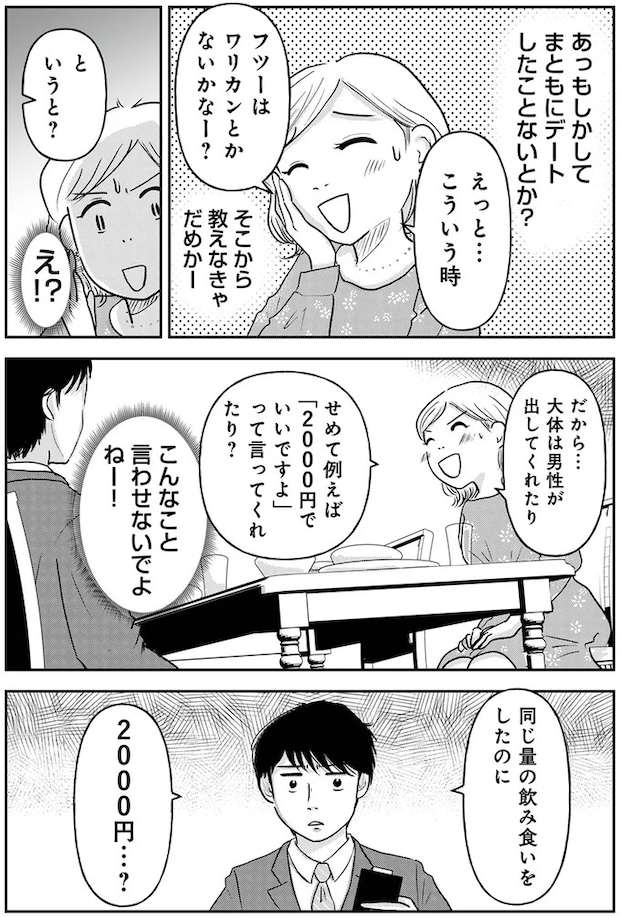 01-06.webp