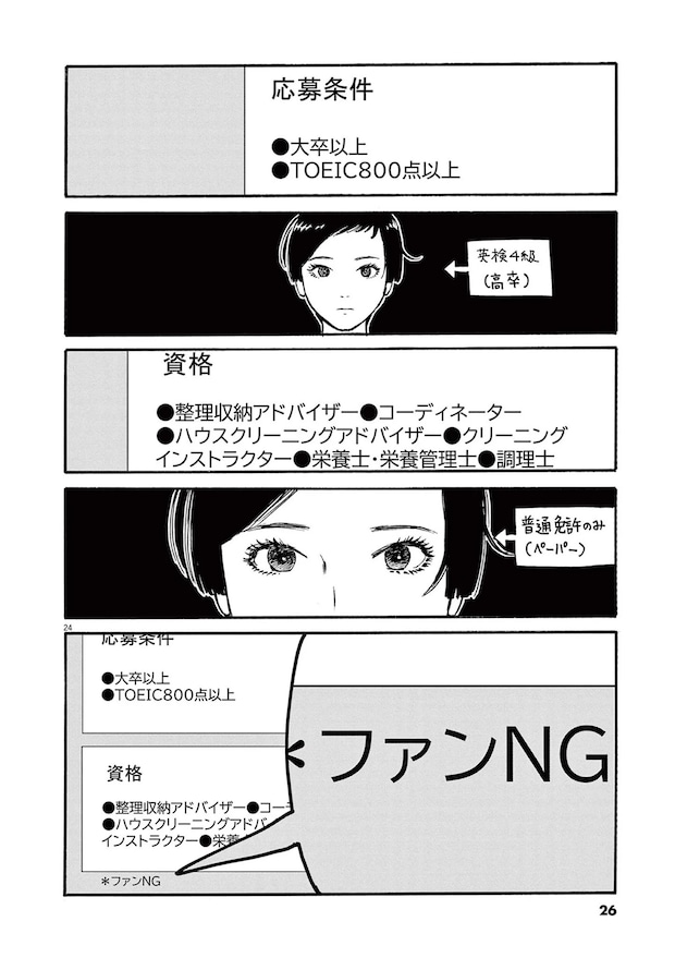 15792817.webp