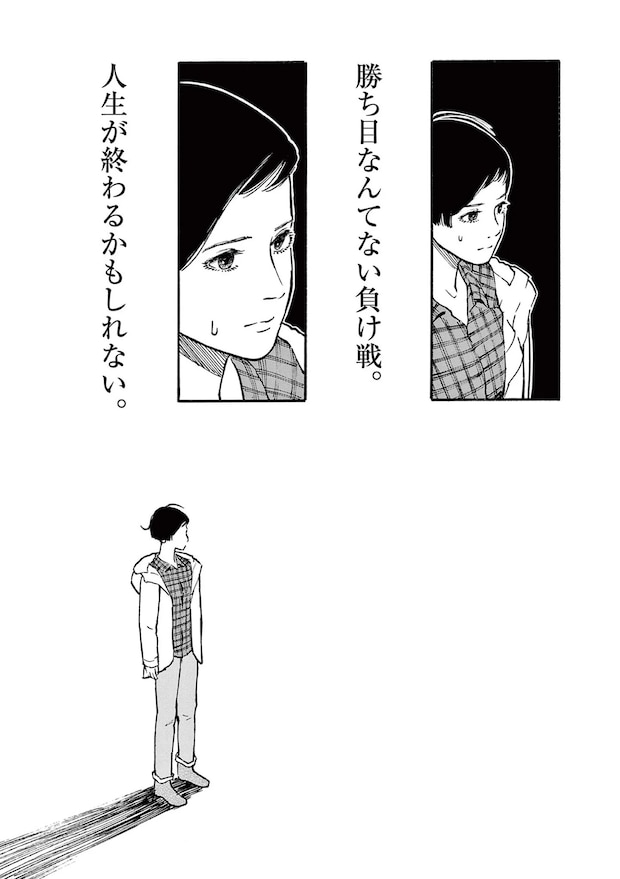 15792836.webp