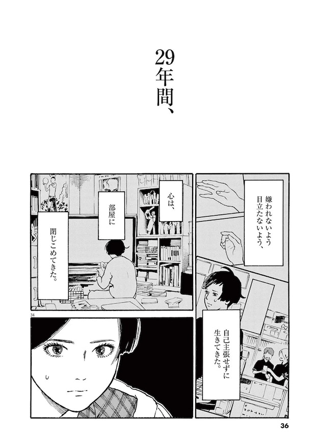 15792832.webp