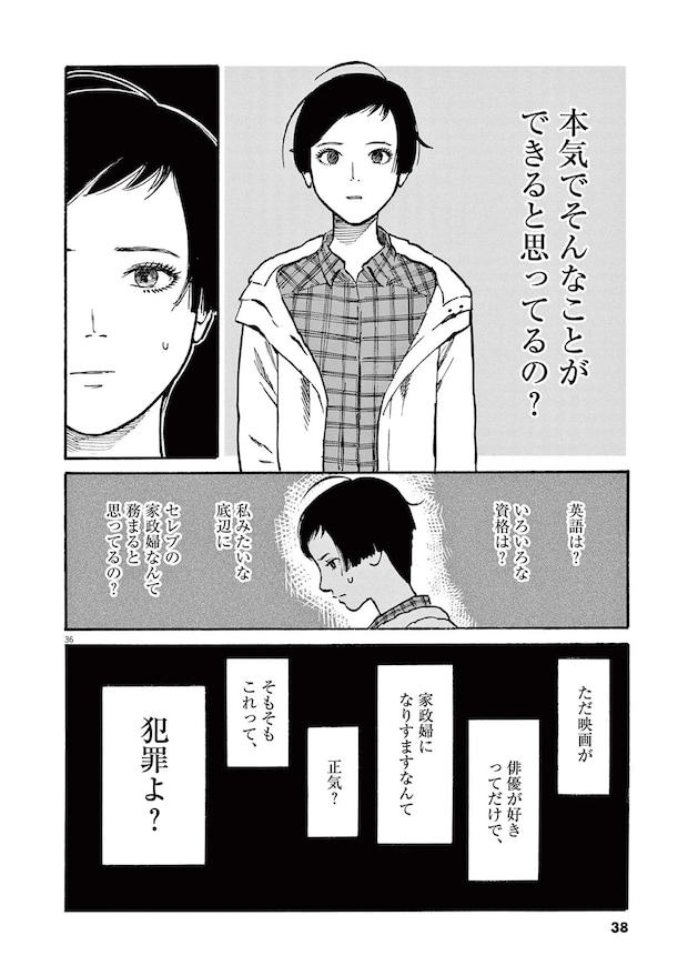 15792835.webp