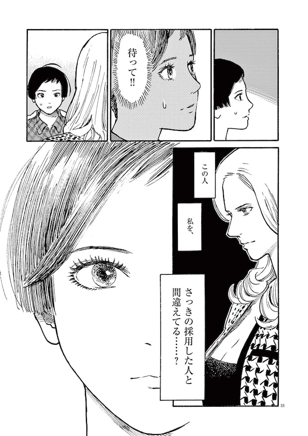 15792830.webp