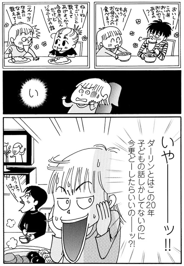 14072076.webp