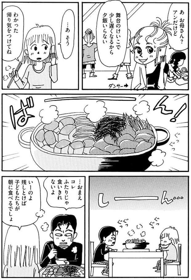 14072074.webp