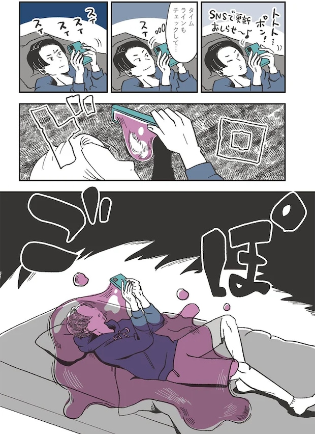 05-02.png