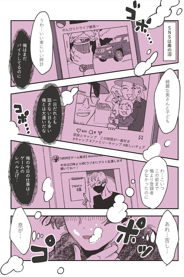 05-03.png