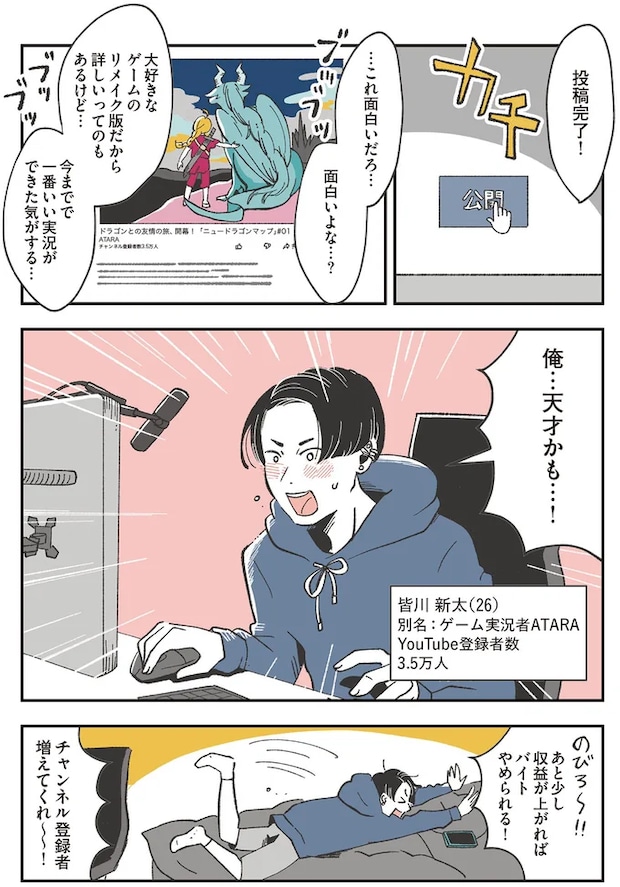 05-01.png