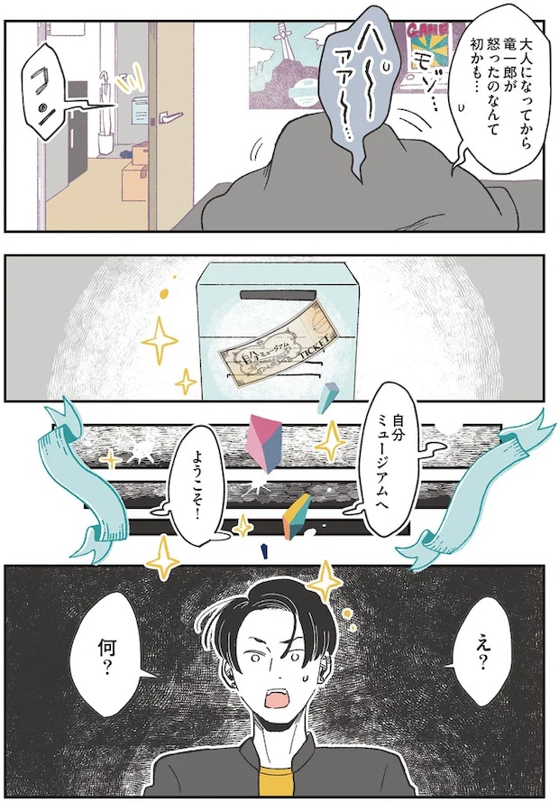 05-10.png