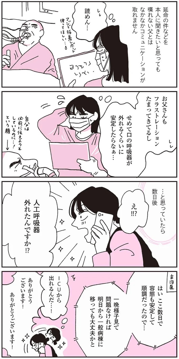111.webp