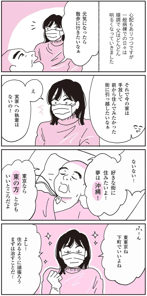 115.webp