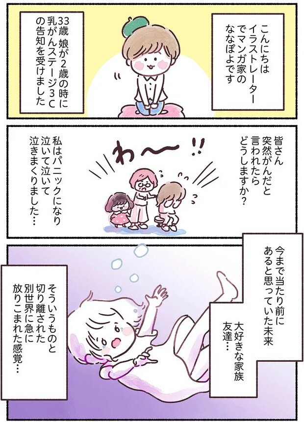 15851878.webp