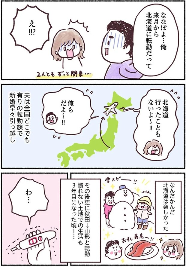15851882.webp